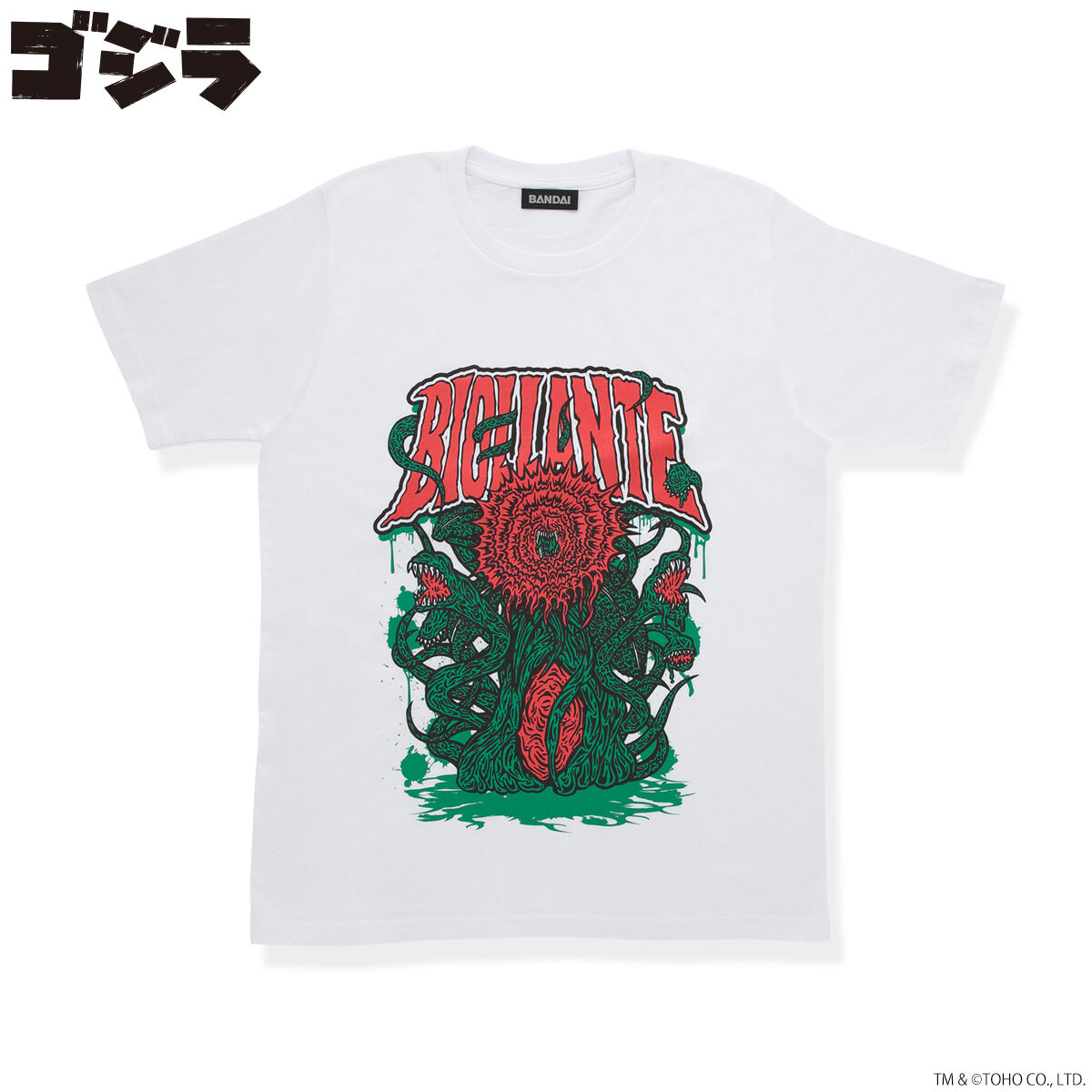 ゴジラ ビオランテ 花獣 Tシャツ feat.STUDIO696 | ゴジラシリーズ 