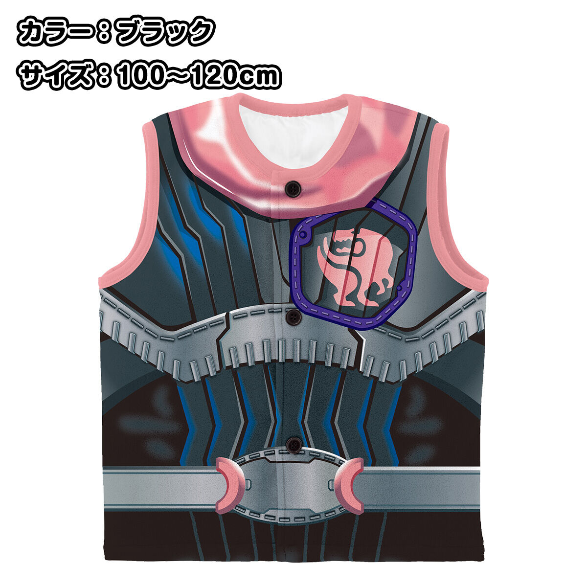 1:1仮面ライダーリバイスの皮套 バイスの皮套 仮面ライダーバイスの皮套 1:1仮面ライダーリバイスの皮套 バイスの皮套 仮面ライダー