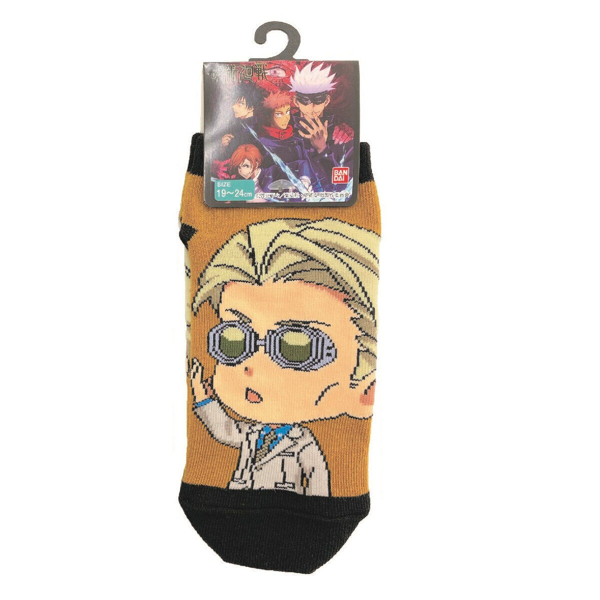 呪術廻戦 ディフォルメデザインソックス 23-25cm (全10種） | 呪術廻戦