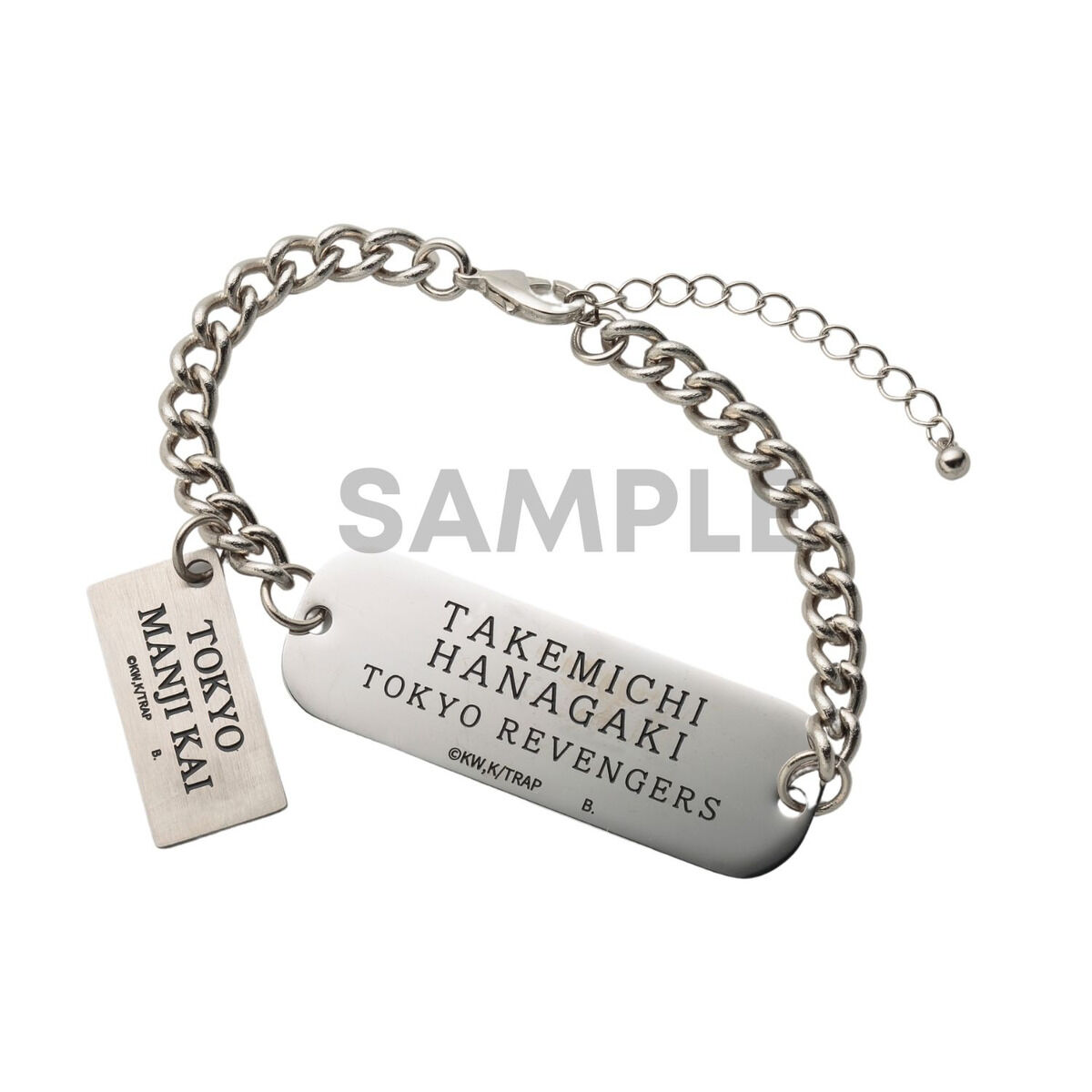 東京リベンジャーズ プレートブレスレット | 東京リベンジャーズ