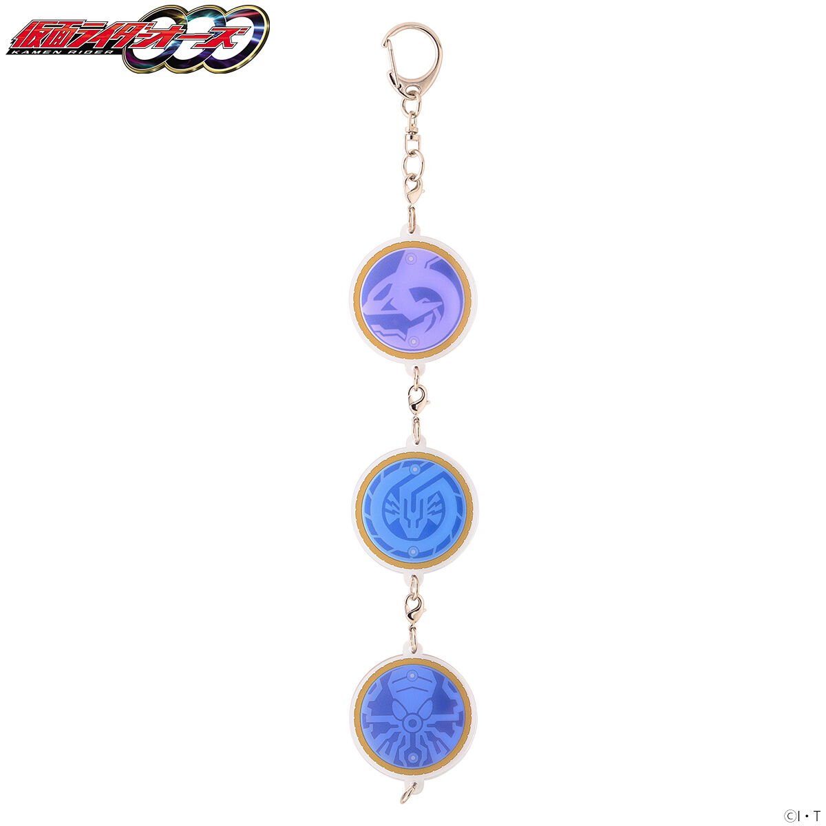 ハピクロ！仮面ライダーオーズ コアメダル 連結キーホルダー 全9種