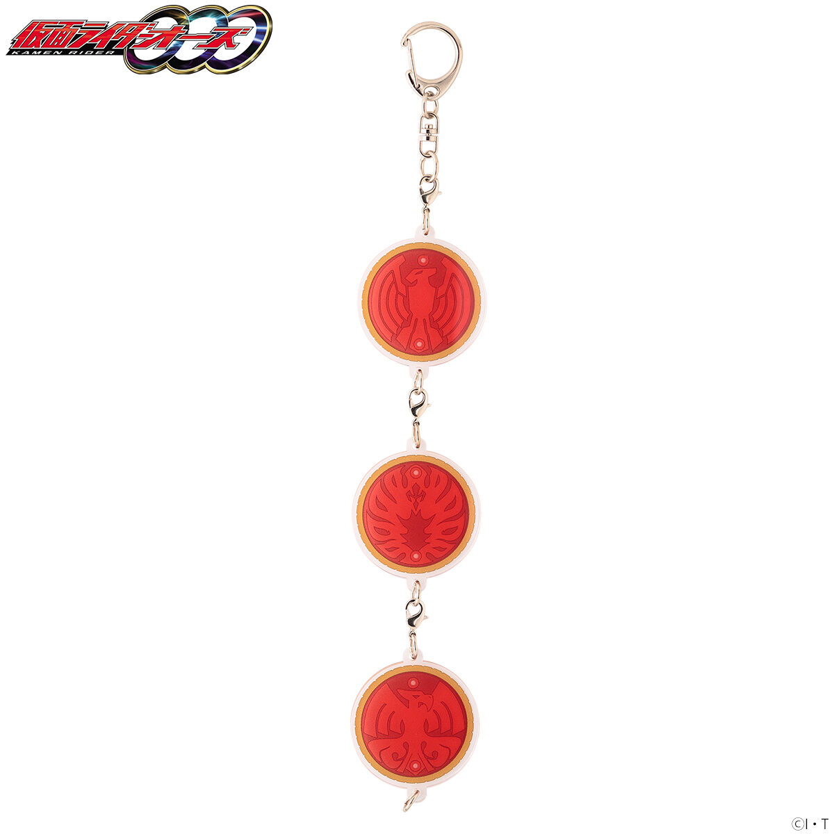 ハピクロ！仮面ライダーオーズ コアメダル 連結キーホルダー 全9種