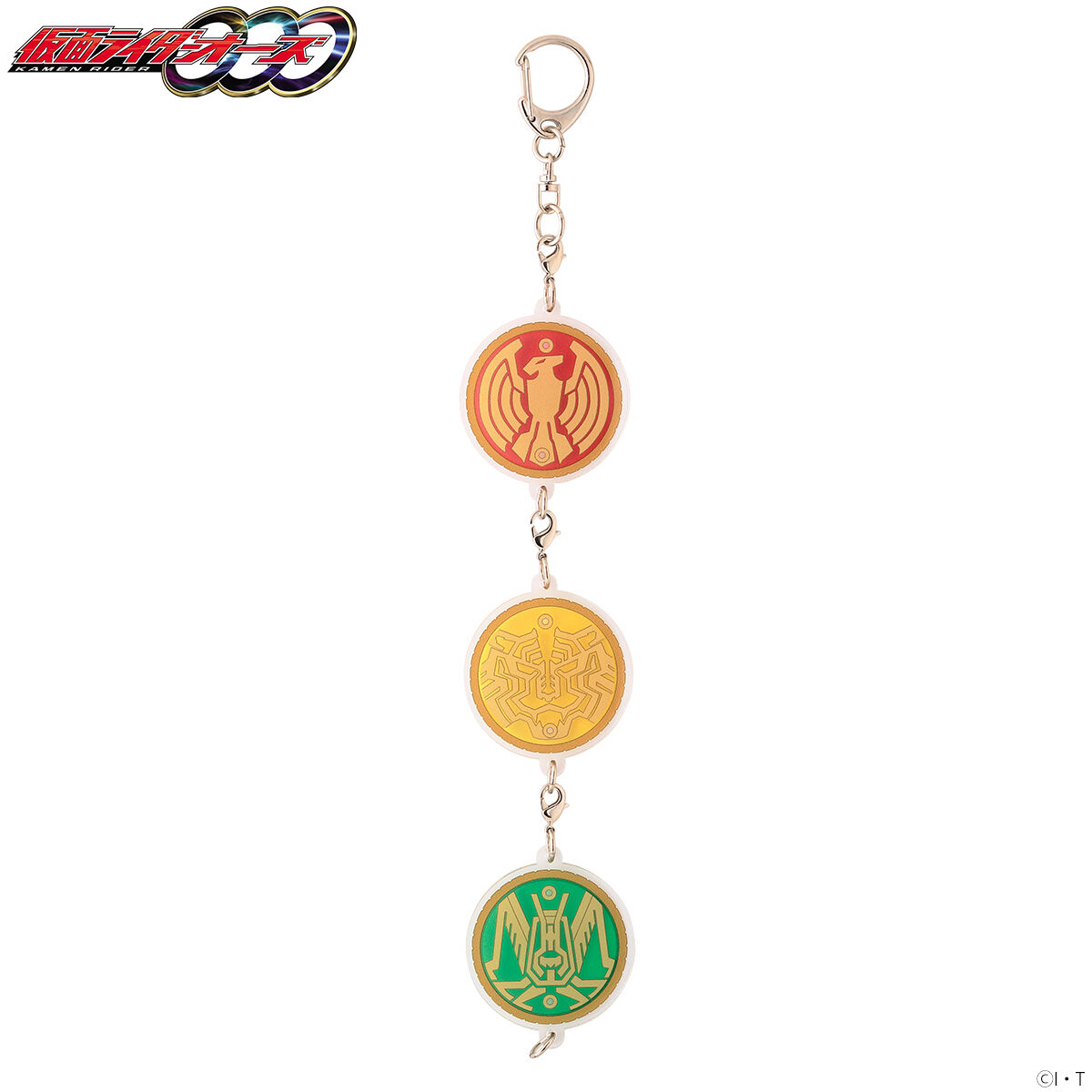 ハピクロ！仮面ライダーオーズ コアメダル 連結キーホルダー 全9種