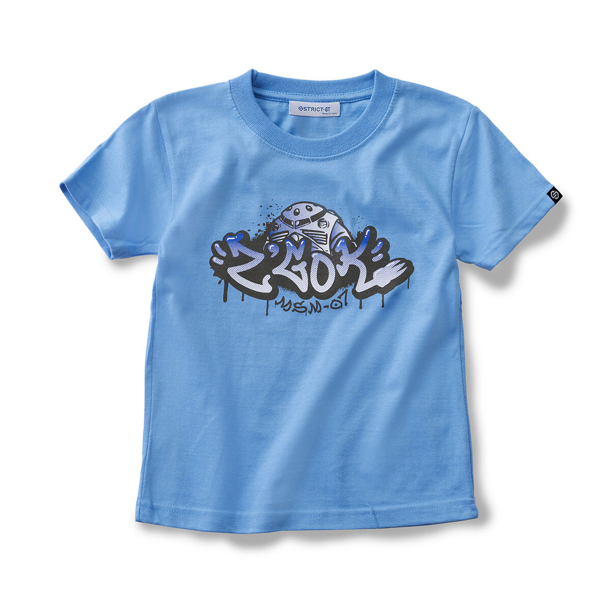 Agust D Merch - Etsy