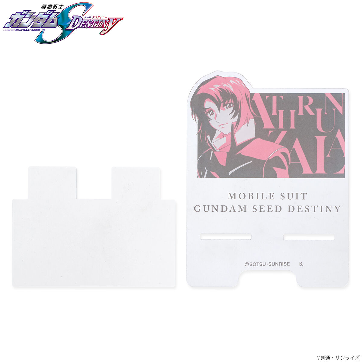 機動戦士ガンダムSEED DESTINY トライカラーアイテム アクリル