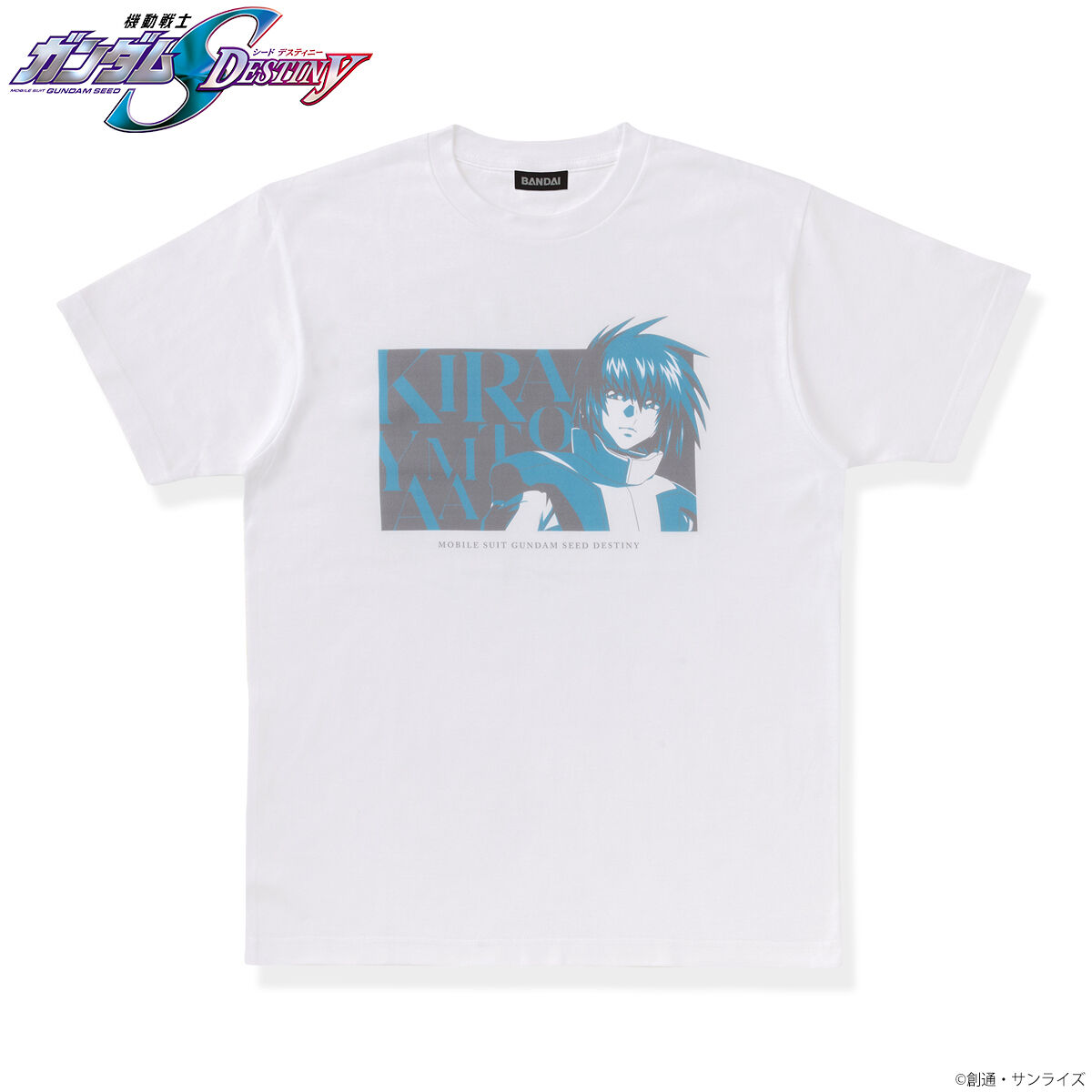 機動戦士ガンダムSEED DESTINY トライカラーアイテム Tシャツ | 機動 