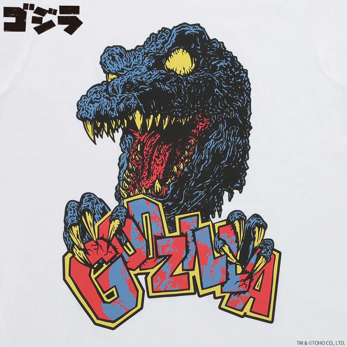 ゴジラ ゴジラ 2001 Tシャツ feat.STUDIO696 | ゴジラシリーズ