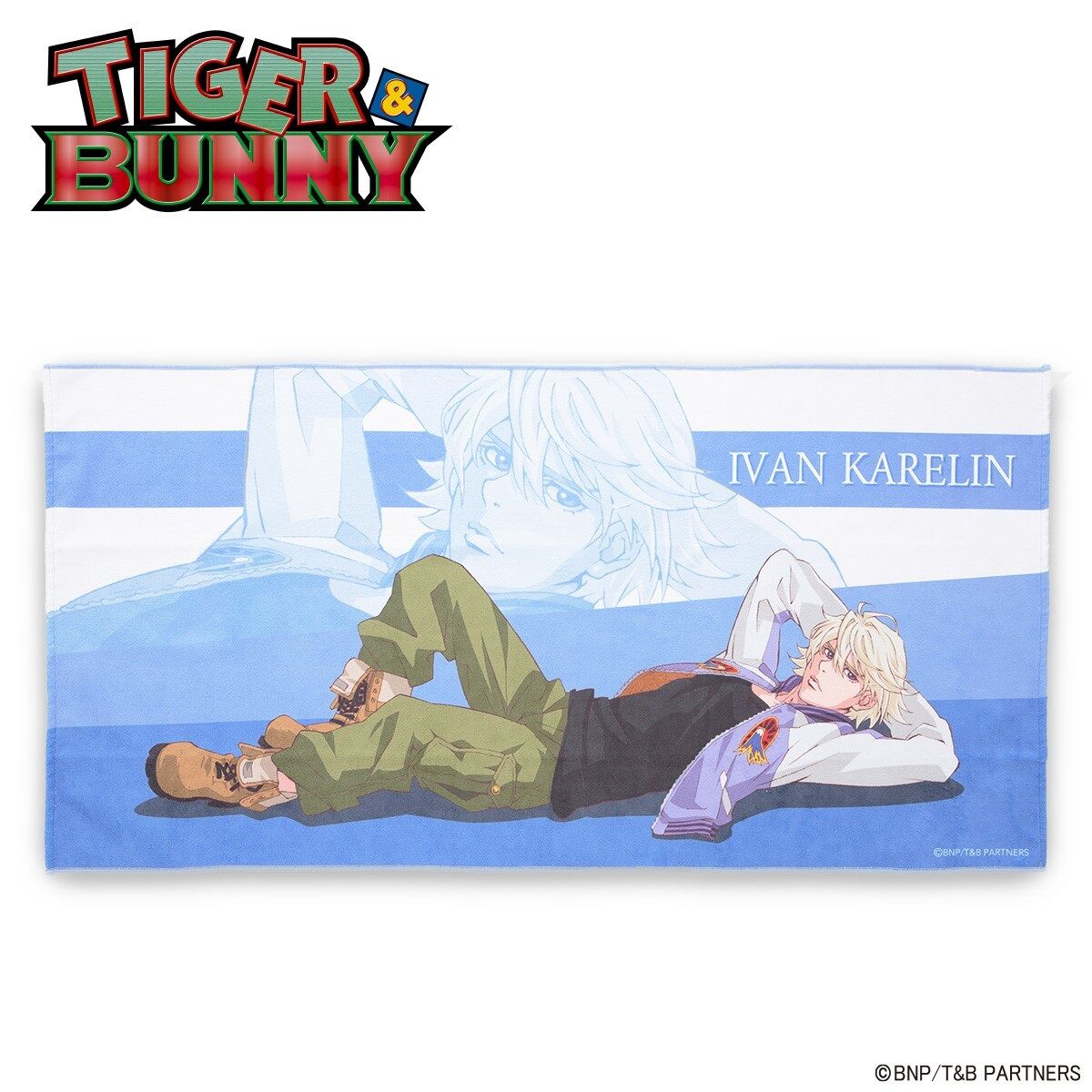 TIGER & BUNNY バスタオル ポスター柄 | TIGER & BUNNY ファッション 