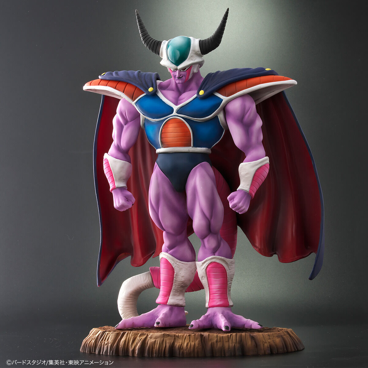 ドラゴンボールアライズ コルド大王 通常カラー/特別カラー | ドラゴンボールZ フィギュア・プラモデル・プラキット | アニメグッズ ・おもちゃなら プレミアムバンダイ｜バンダイナムコグループの公式通販サイト