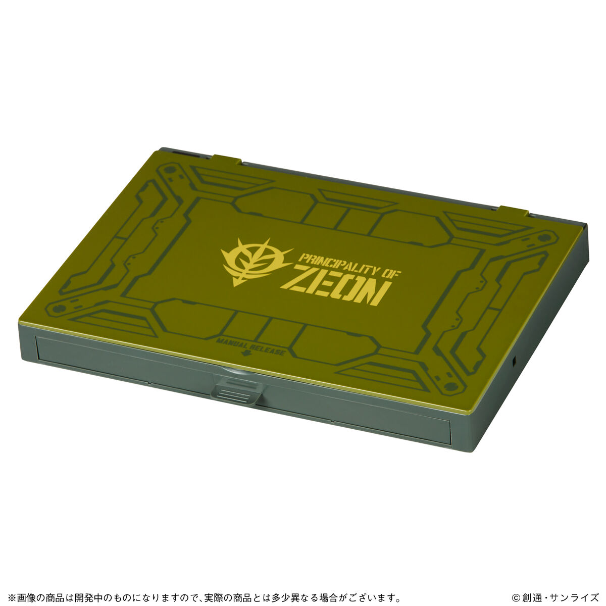 機動戦士ガンダム ワークステーション（全3種） | 機動戦士