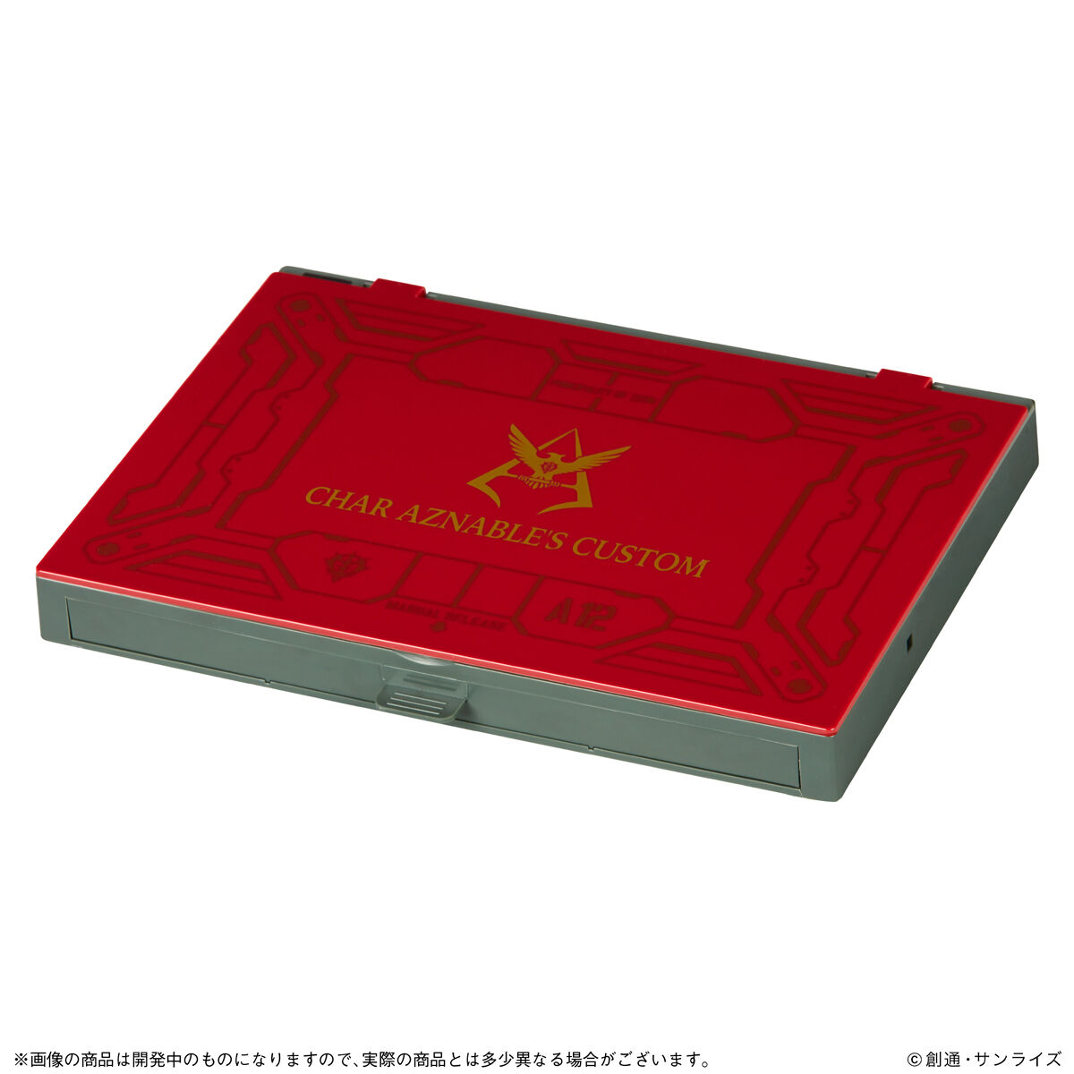 Amazon.com: Mobile Suit Gundam Workstation Zion Army : Toys