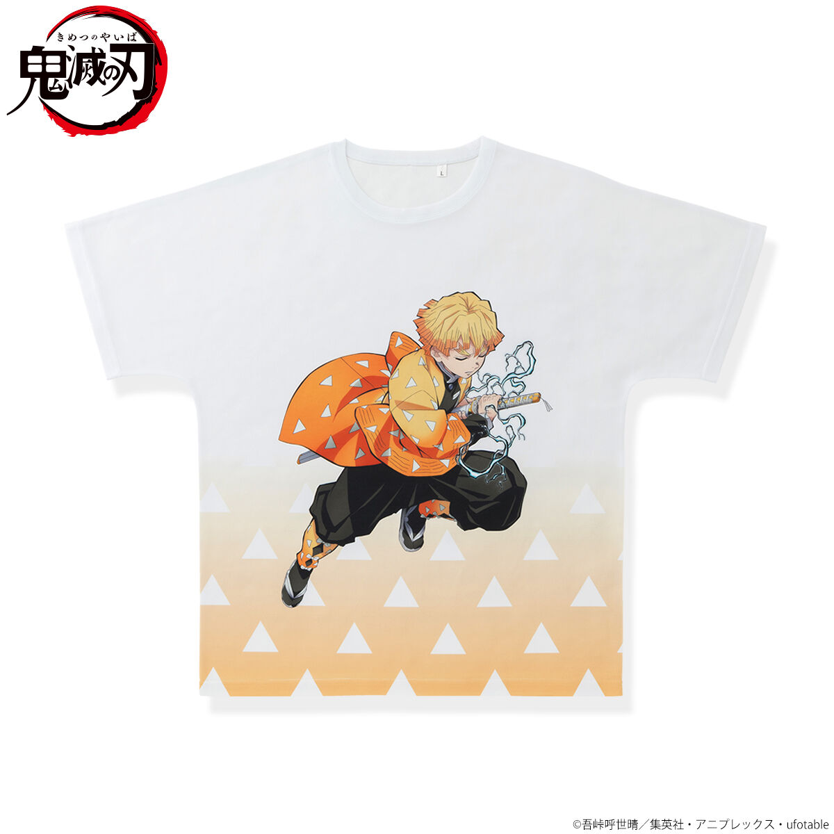 鬼滅の刃 フルグラフィックTシャツ（全15種）【二次受注：2022年6月お