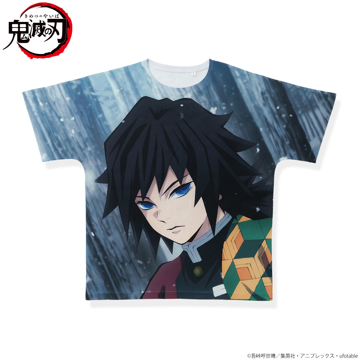 鬼滅の刃 フルグラフィックTシャツ（全15種）【二次受注：2022年6月お