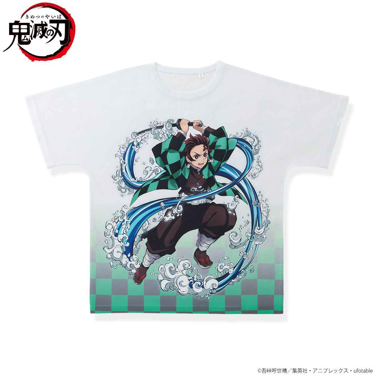 鬼滅の刃 フルグラフィックTシャツ（全15種）【二次受注：2022年6月お 
