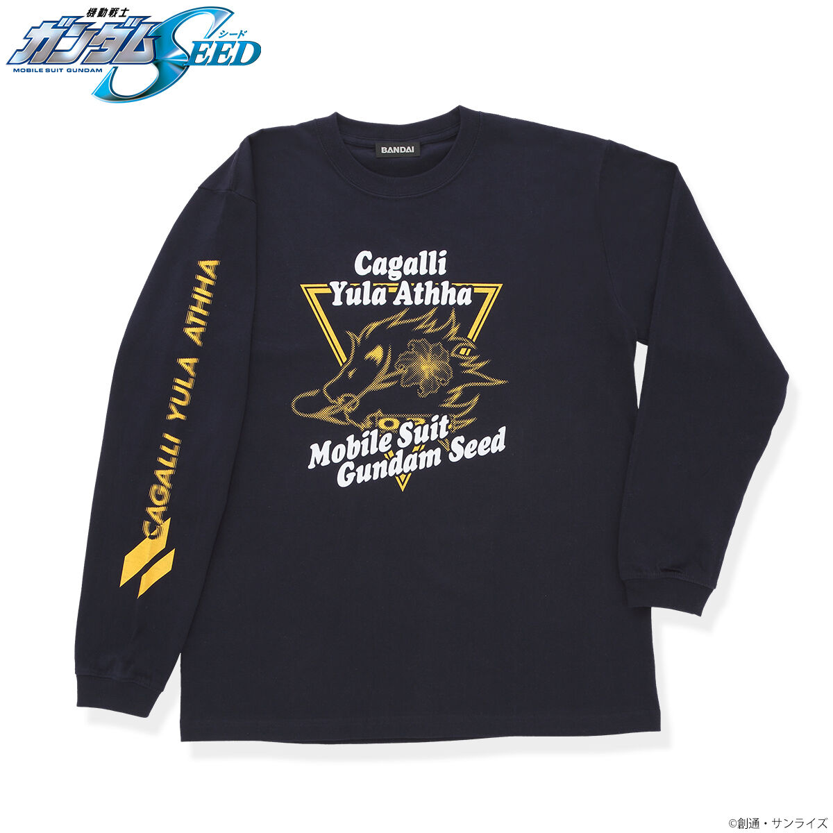 機動戦士ガンダム SEED カガリマークロングスリーブTシャツ