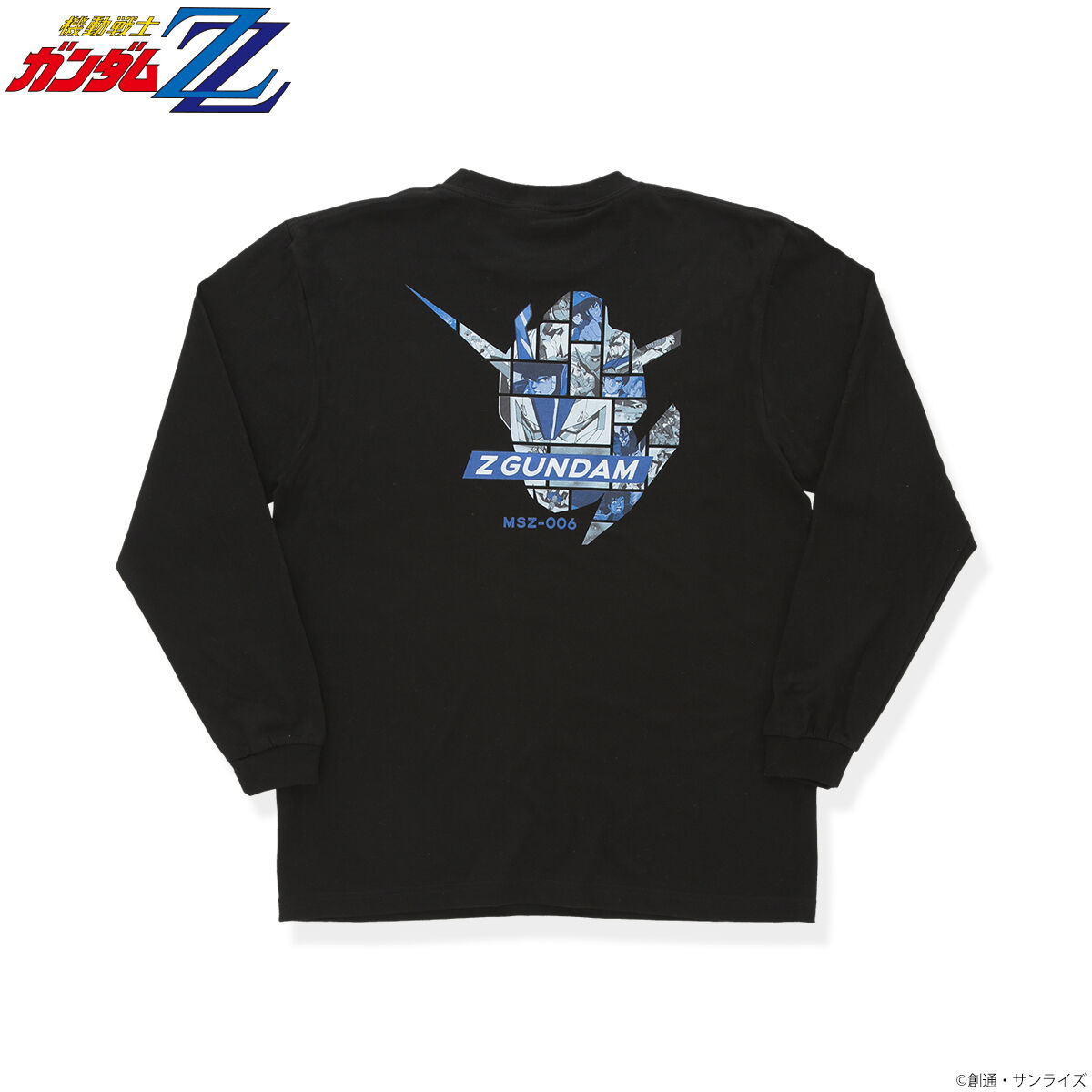 機動戦士ガンダムZZ スクリーンショット ロングスリーブTシャツ 機動戦士ガンダムZZ スクリーンショット ロングスリーブTシャツ