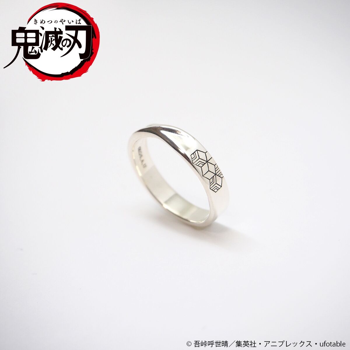 受注終了】鬼滅の刃 我妻善逸 クラシカルリング