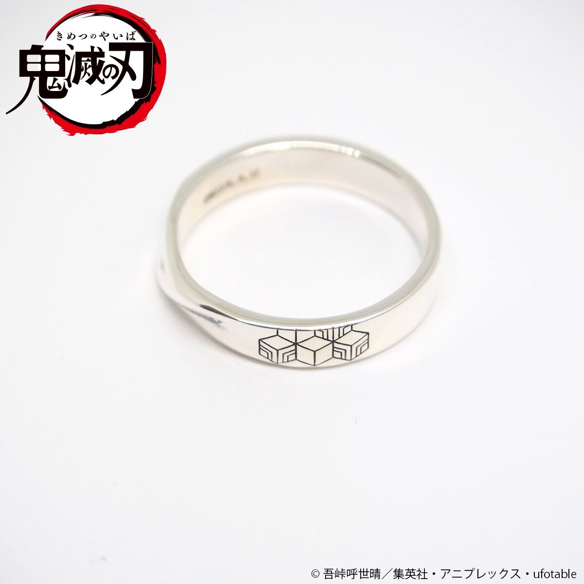 鬼滅の刃」×MATERIALCROWN イメージリング 参 【2024年7月発送】 | 鬼