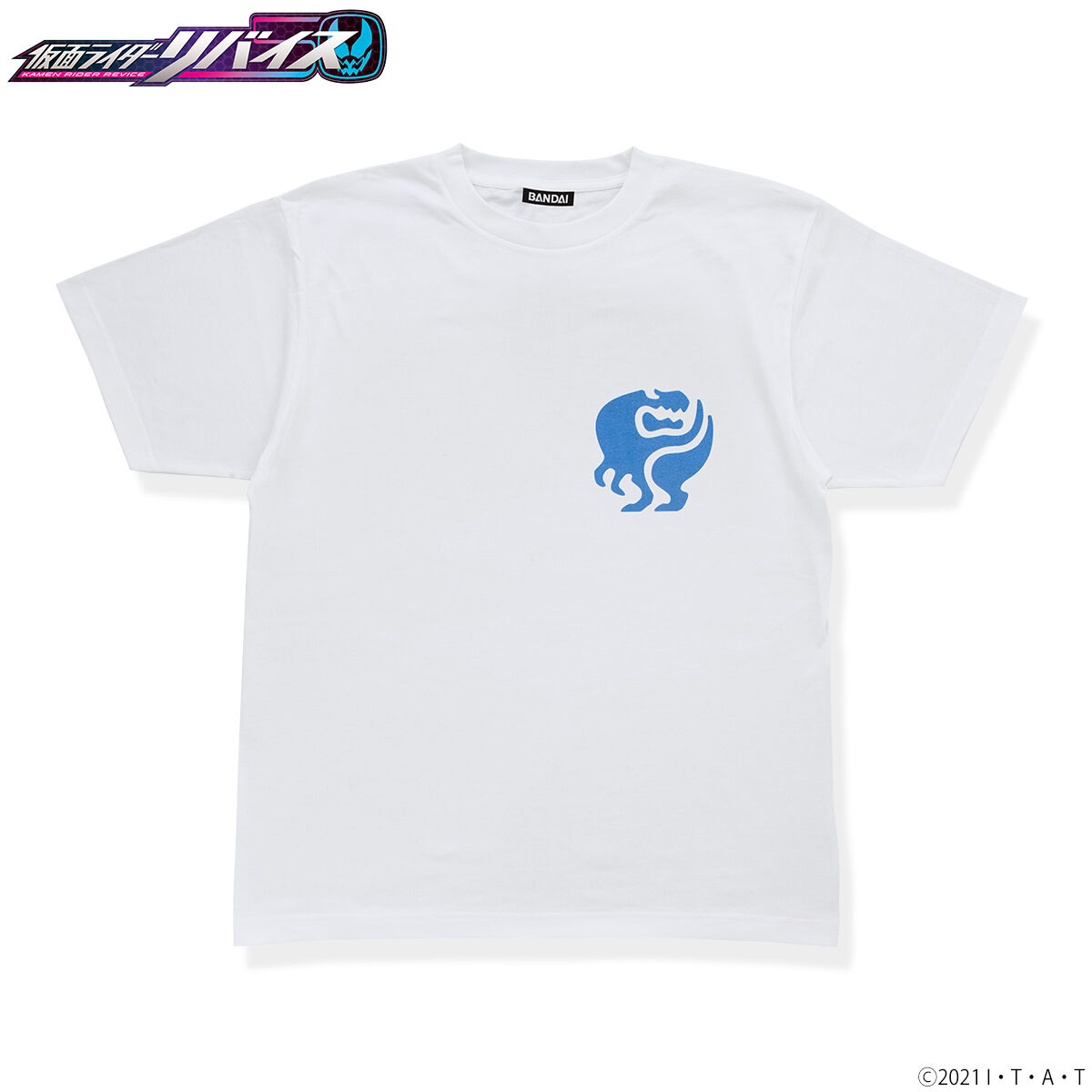 仮面ライダーリバイス リバイとバイス Tシャツ /仮面ライダーリバイ
