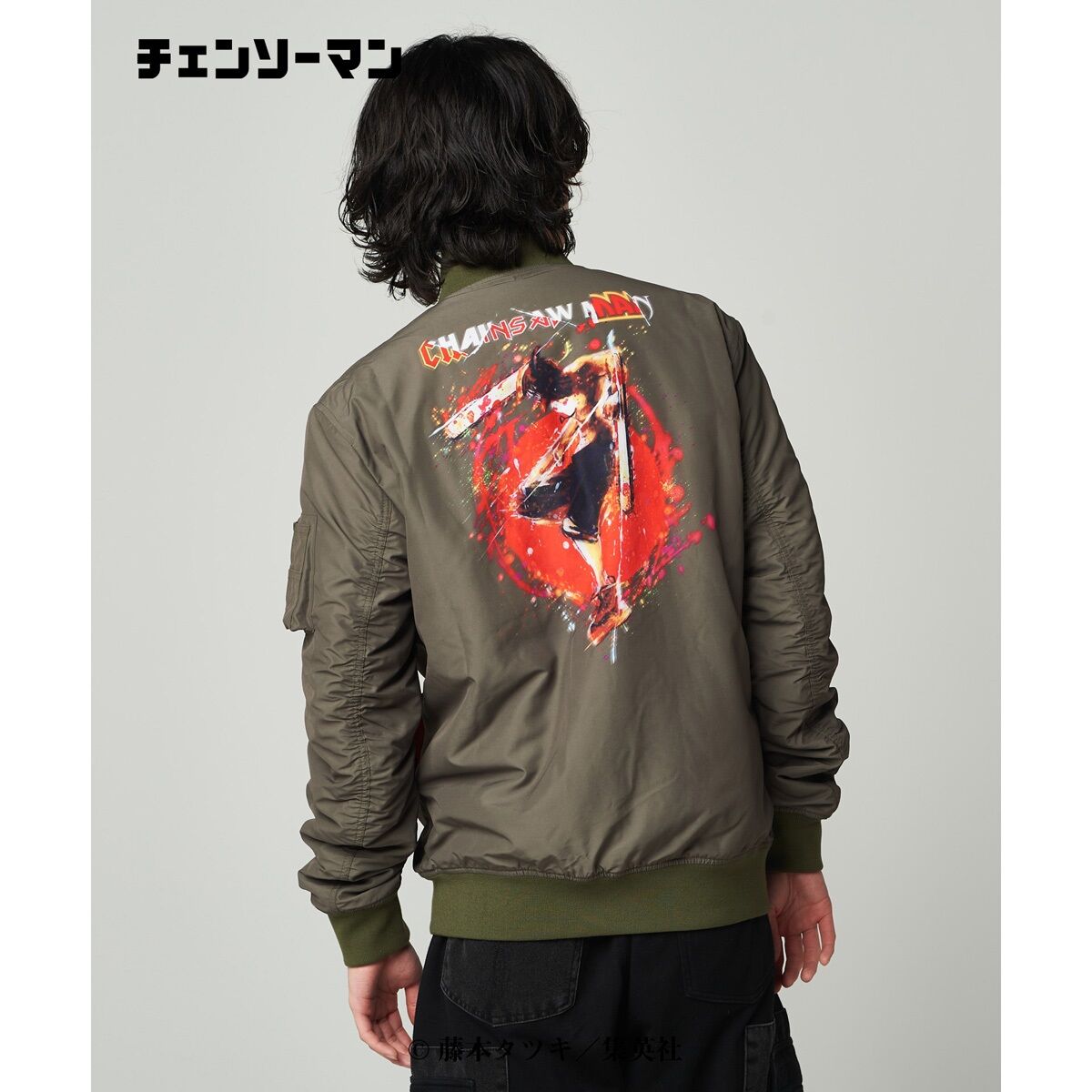 チェンソーマンコラボ　MAー1ジャケット チェンソーマン × ONEMADE × AVIREX》SPECIAL MA-1 Sage | 武蔵小杉の