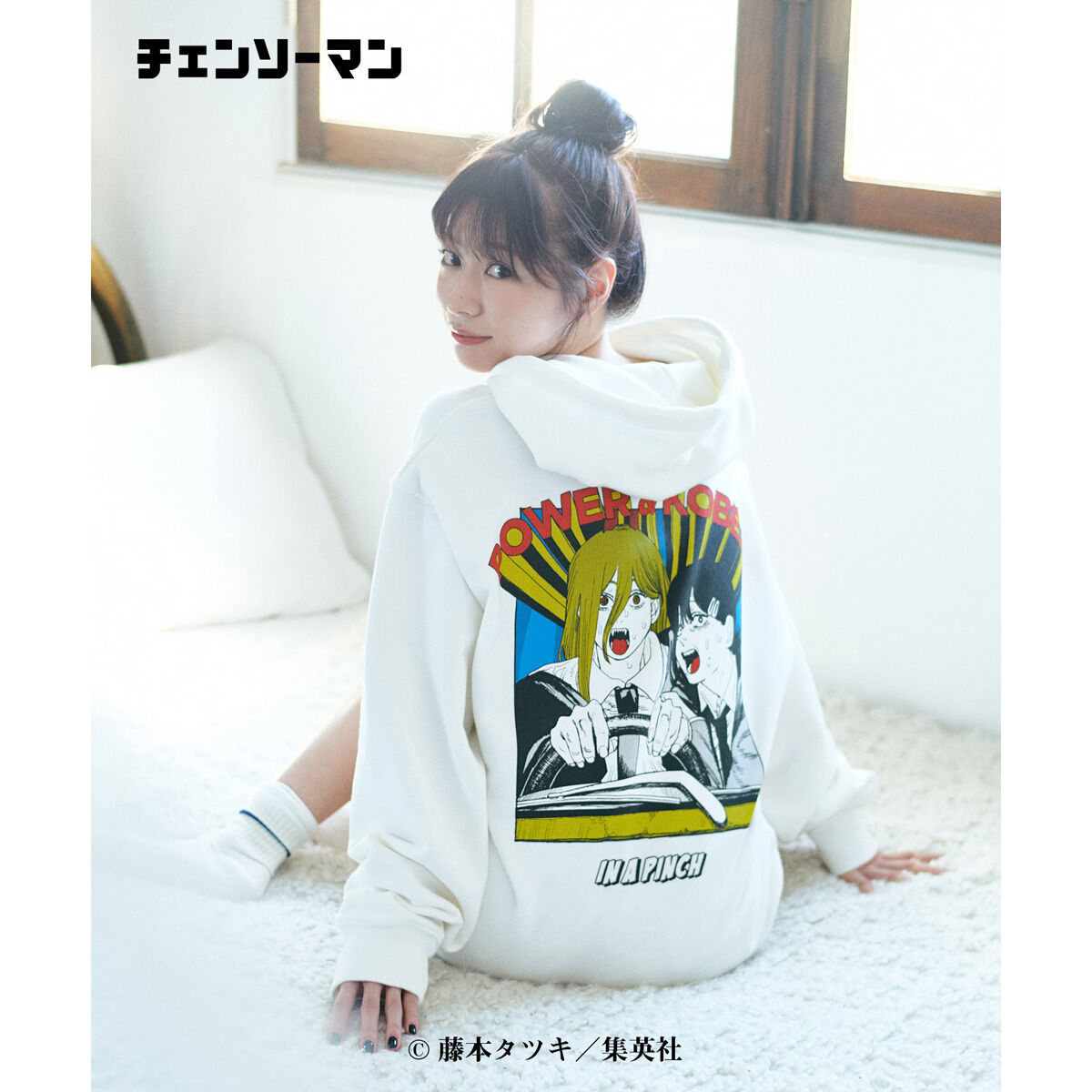 「チェンソーマン」パーカー 藤本タツキ アニメ 漫画 男女兼用 Lsize チェンソーマン【glamb】パーカー | チェンソーマン | アニメ