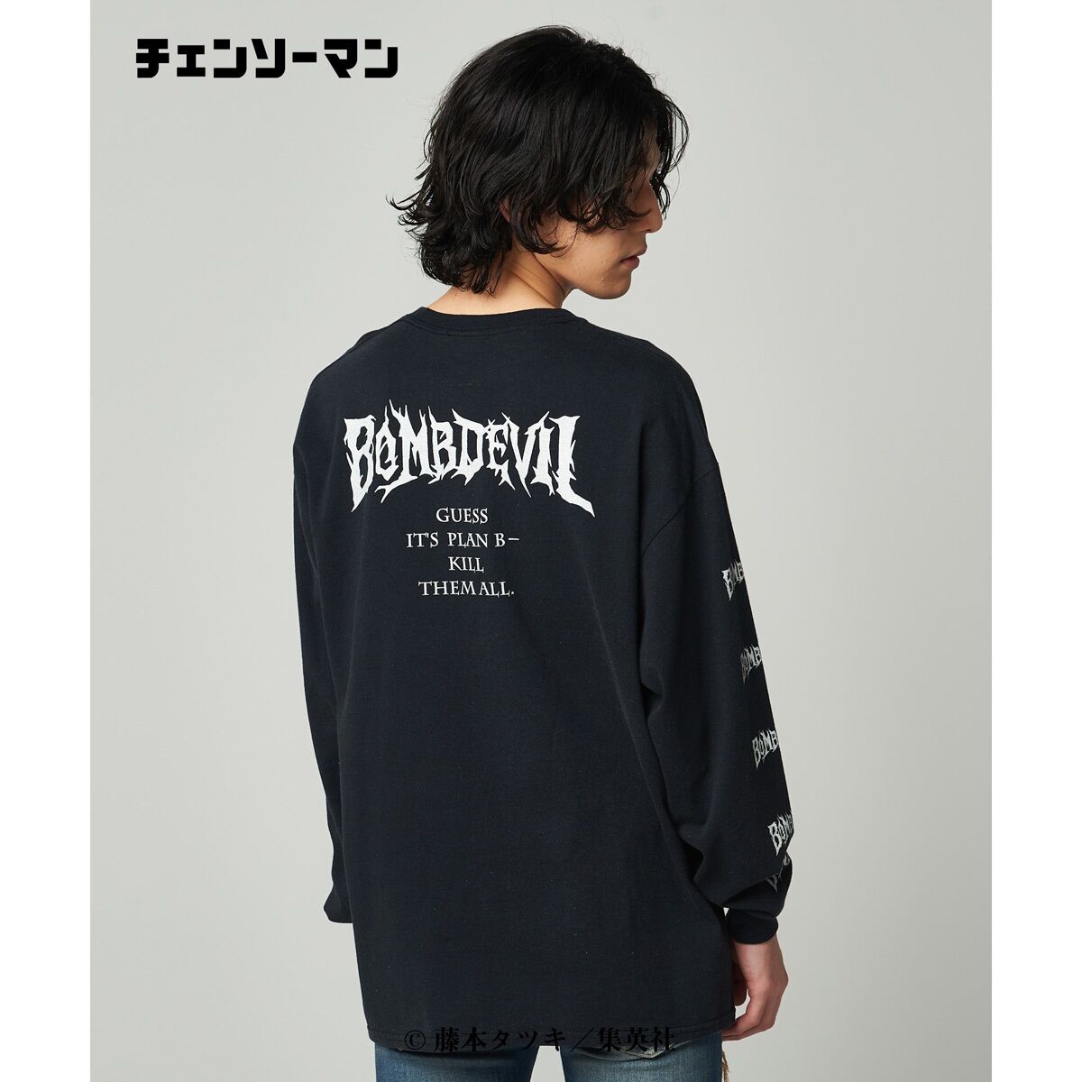 チェンソーマン【glamb】ロングTシャツ | チェンソーマン チェンソーマン【glamb】ロングTシャツ | チェンソーマン