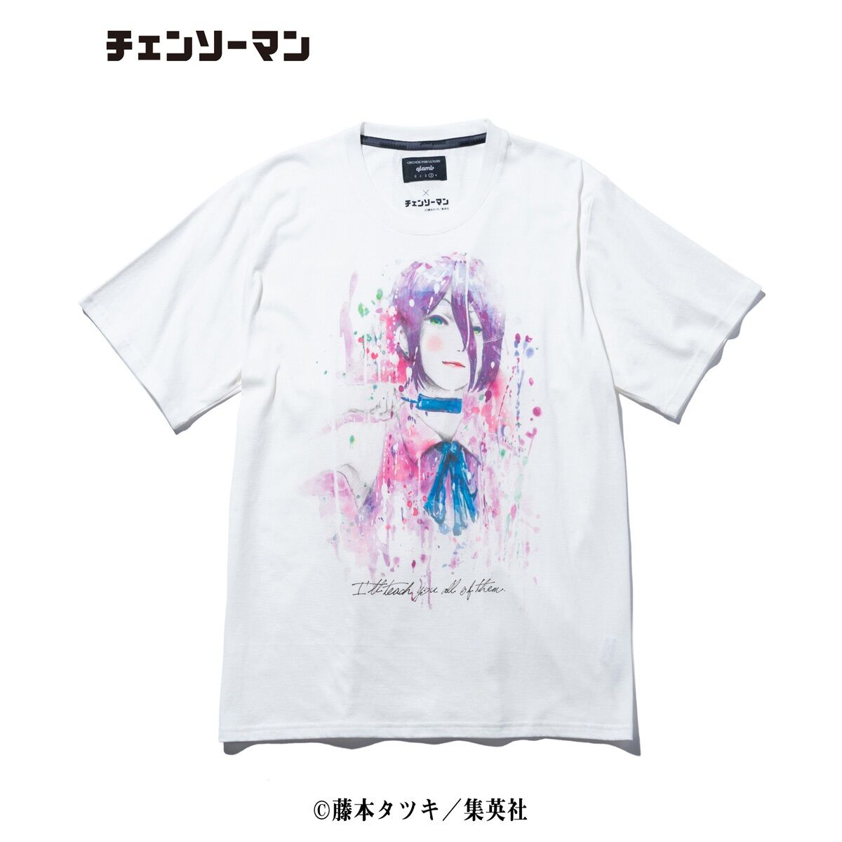 チェンソーマン【glamb】Tシャツ | チェンソーマン | バンダイナムコ