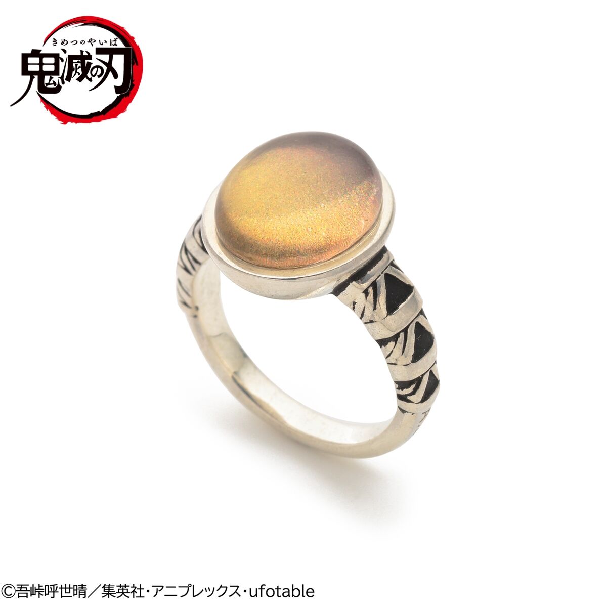 胡蝶しのぶ　鬼滅の刃　指輪　アイモチーフリング 指輪 リング 鬼滅の刃 アイモチーフリング【五次受注：2022年7月発送】 | 鬼