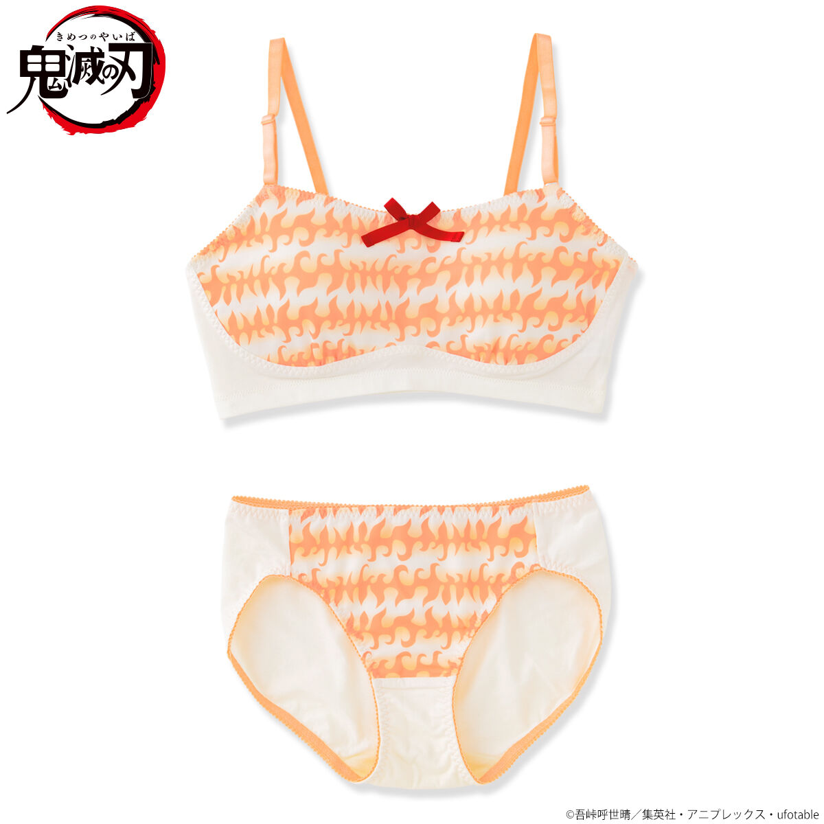 鬼滅の刃 おやすみ用ブラ&ショーツ しのぶ L 鬼滅の刃 おやすみ用ブラ＆ショーツセット L しのぶ[バンダイ