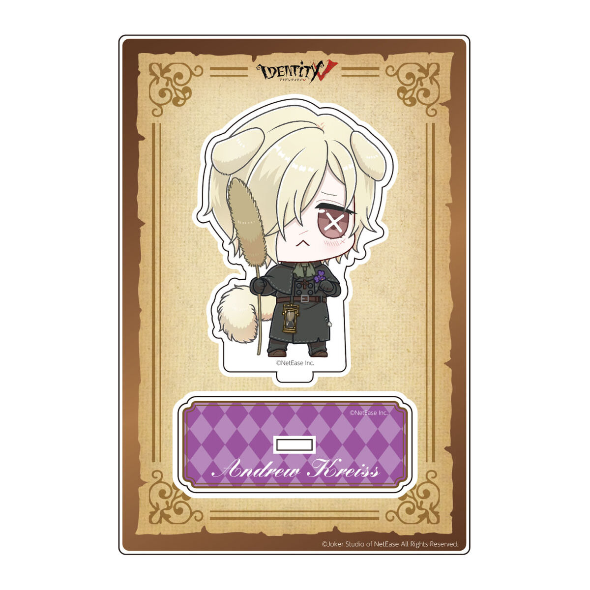 IdentityV in NAMJATOWN 玩具職人 アクリルスタンド IdentityV in NAMJATOWN」BIGアクリルボード 玩具職人