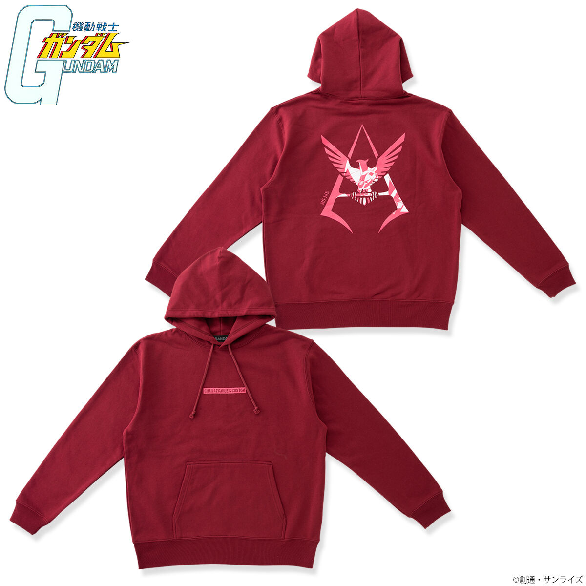 STRICT-GxPORTER 機動戦士ガンダムシャアモデル　【抽選販売品】 STRICT-GxPORTER 機動戦士ガンダムシャアモデル 【抽選販売品】 小物