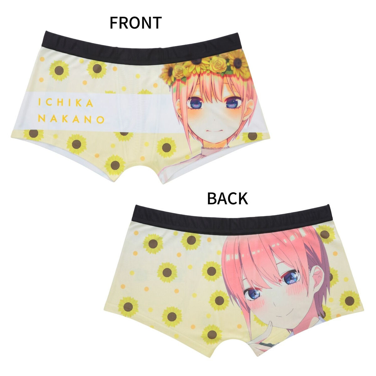 五等分の花嫁∬ ボクサーパンツ | ファッション・アクセサリー