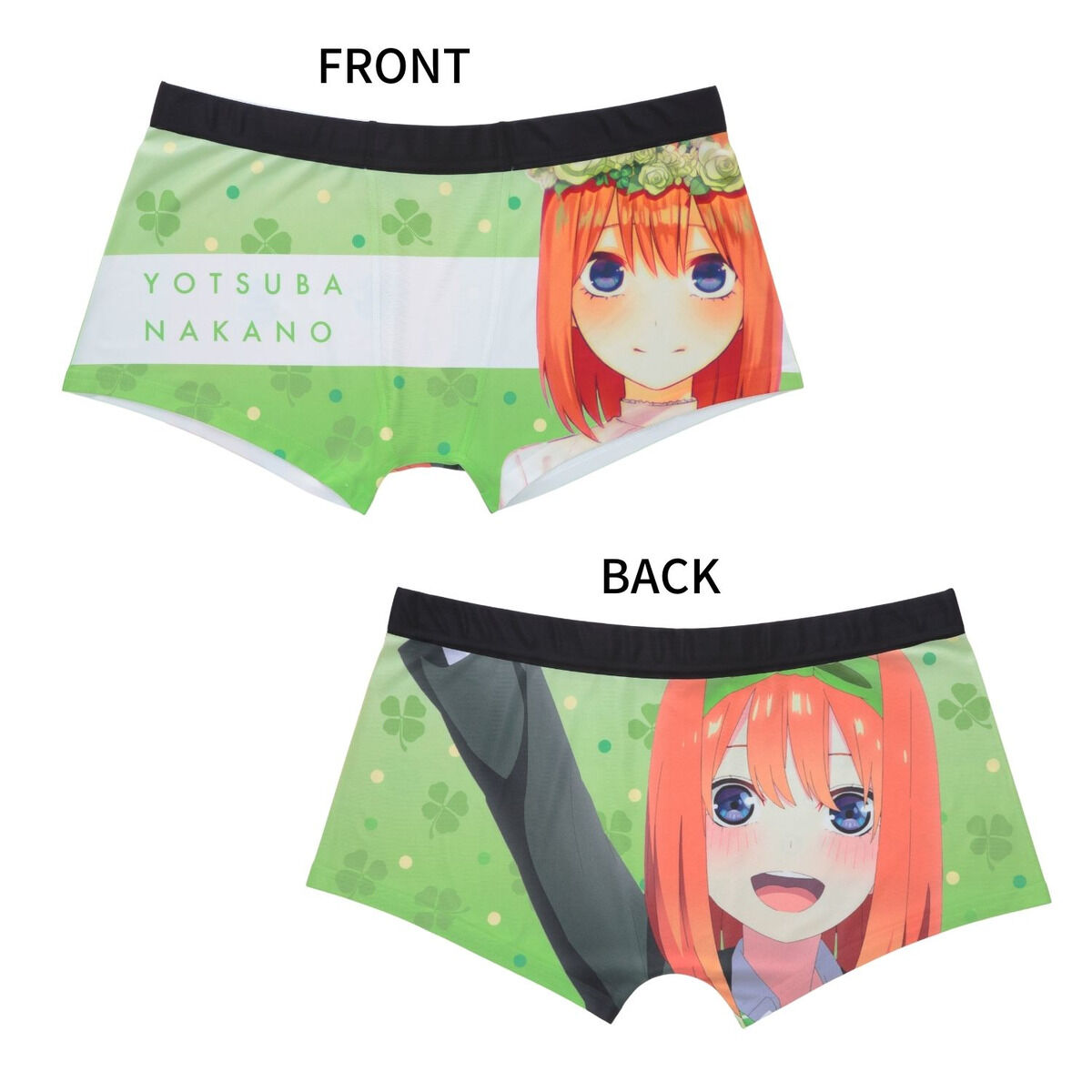 五等分の花嫁∬ ボクサーパンツ | ファッション・アクセサリー