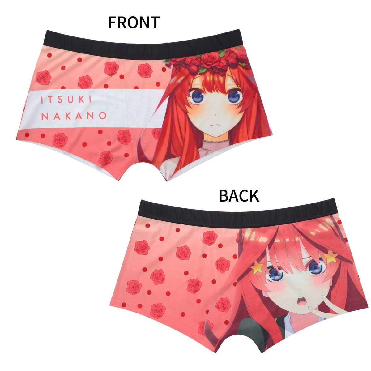 五等分の花嫁∬ ボクサーパンツ | ファッション・アクセサリー