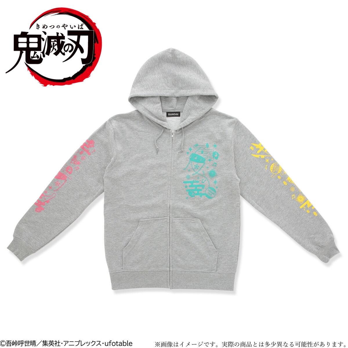 鬼滅の刃 イメージパーカー 宇髄天元 M アコス acos アニメイト