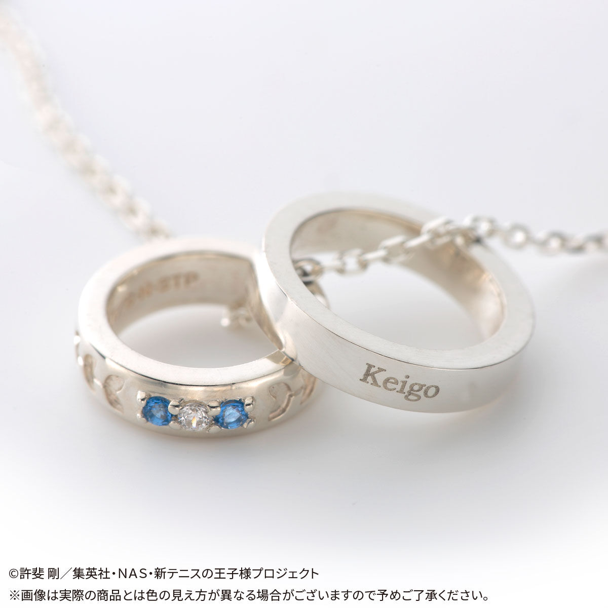 新テニスの王子様】THE KISS シルバーネックレス【再販 2023年3月お