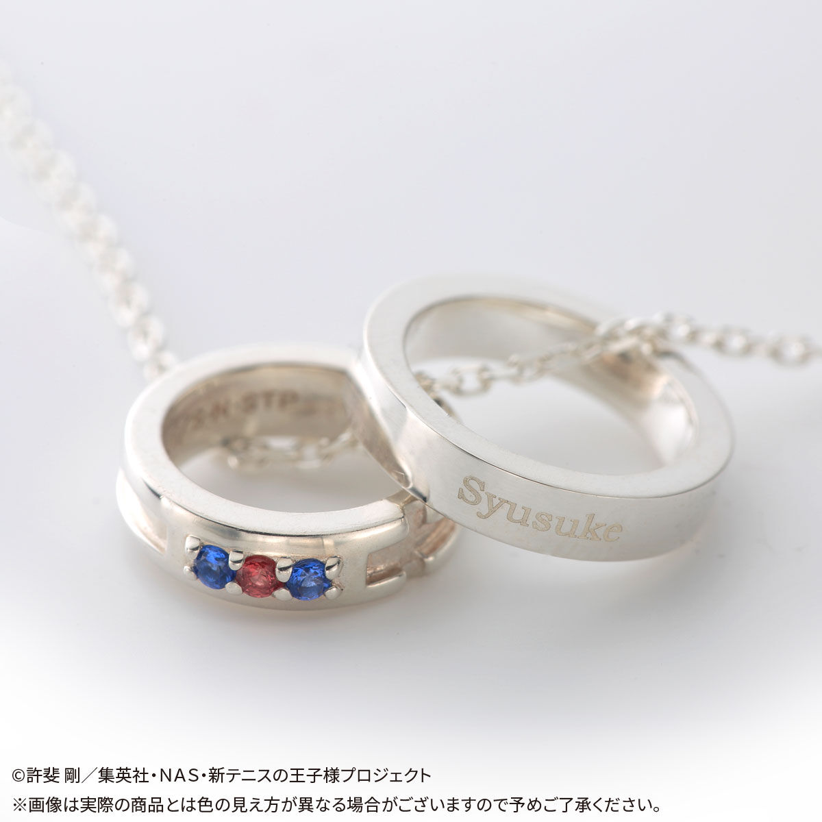 ★手塚国光　THE KISS シルバーネックレス 2625728_3.jpg