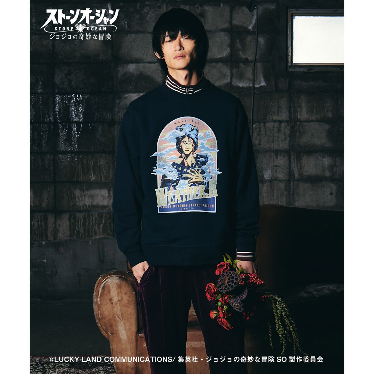 ジョジョの奇妙な冒険 ストーンオーシャン【glamb】スウェット【再販 