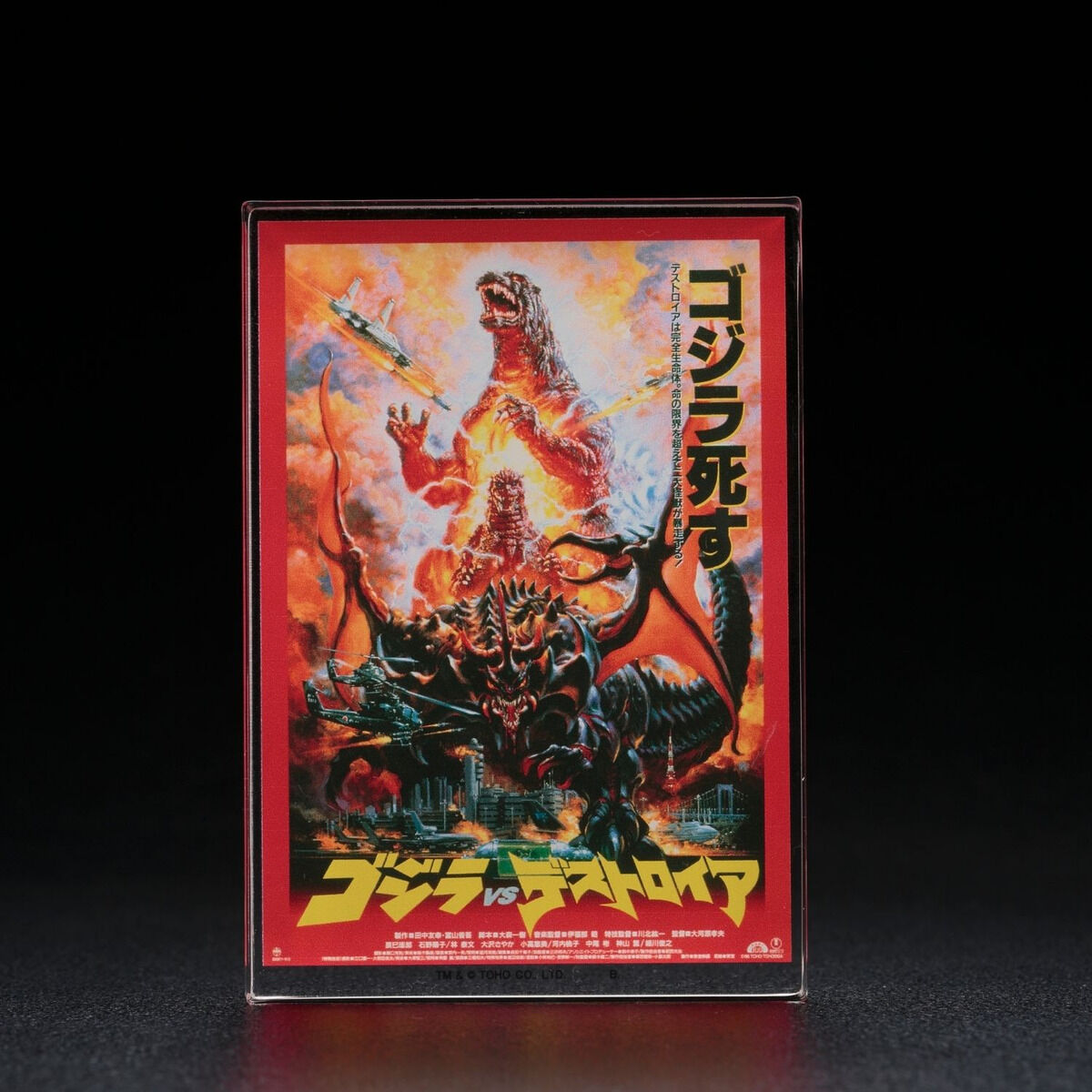 MEDICOM TOY OFFICIAL BLOG（メディコム・トイ オフィシャル