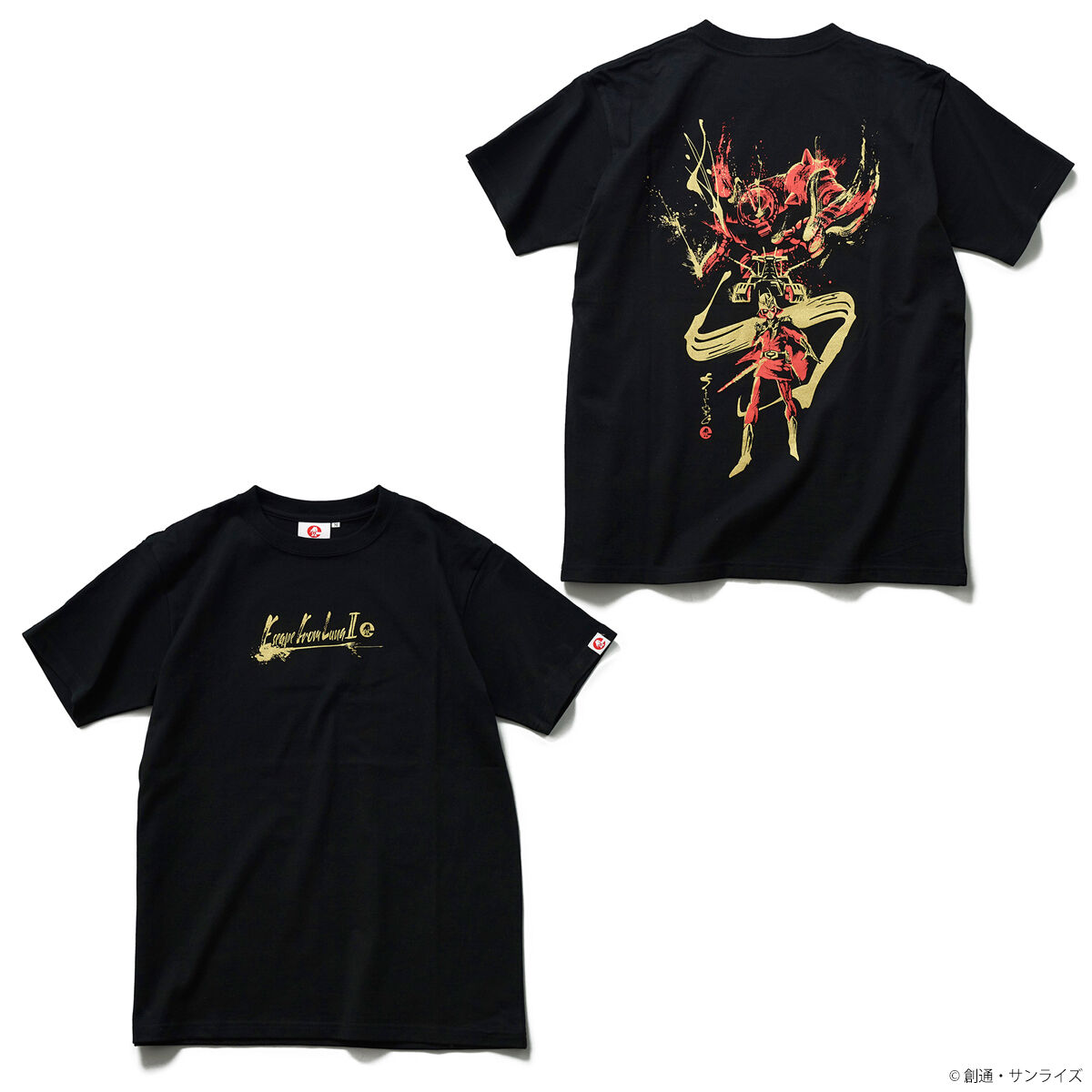 90s skullskate ガンダム Tシャツ - www.buyfromhill.com