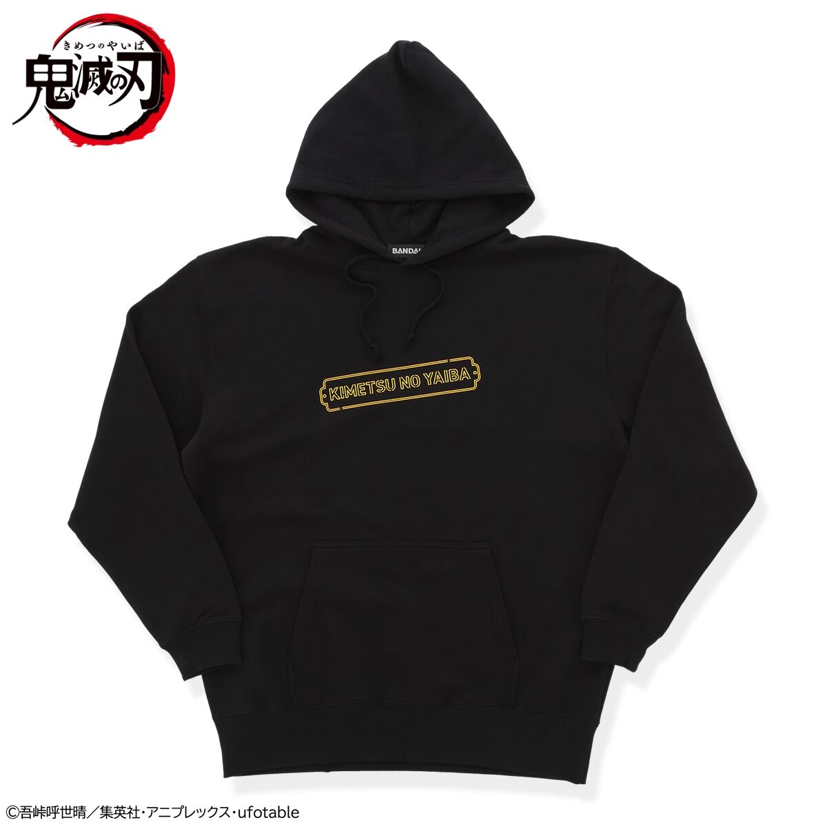 ★★新品 希少 非売品 鬼滅の刃 宇髄天元 オリジナルパーカー ★★ 鬼滅の刃 宇髄のド派手パーカー | 鬼滅の刃 ファッション