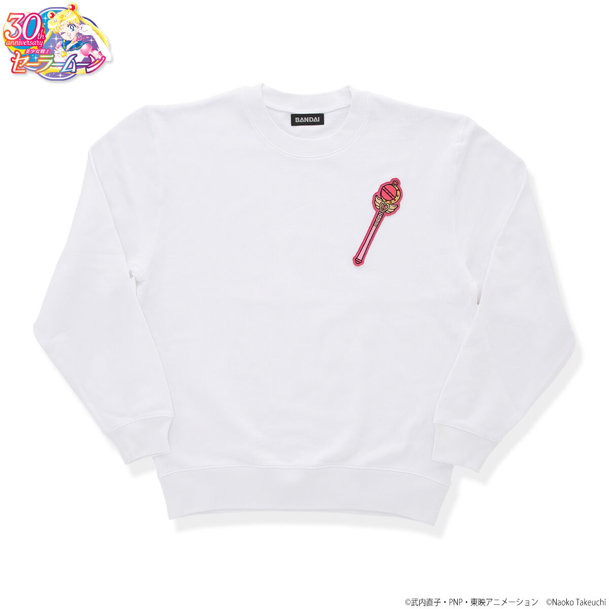 美少女戦士セーラームーン ワッペンスウェット | 美少女戦士