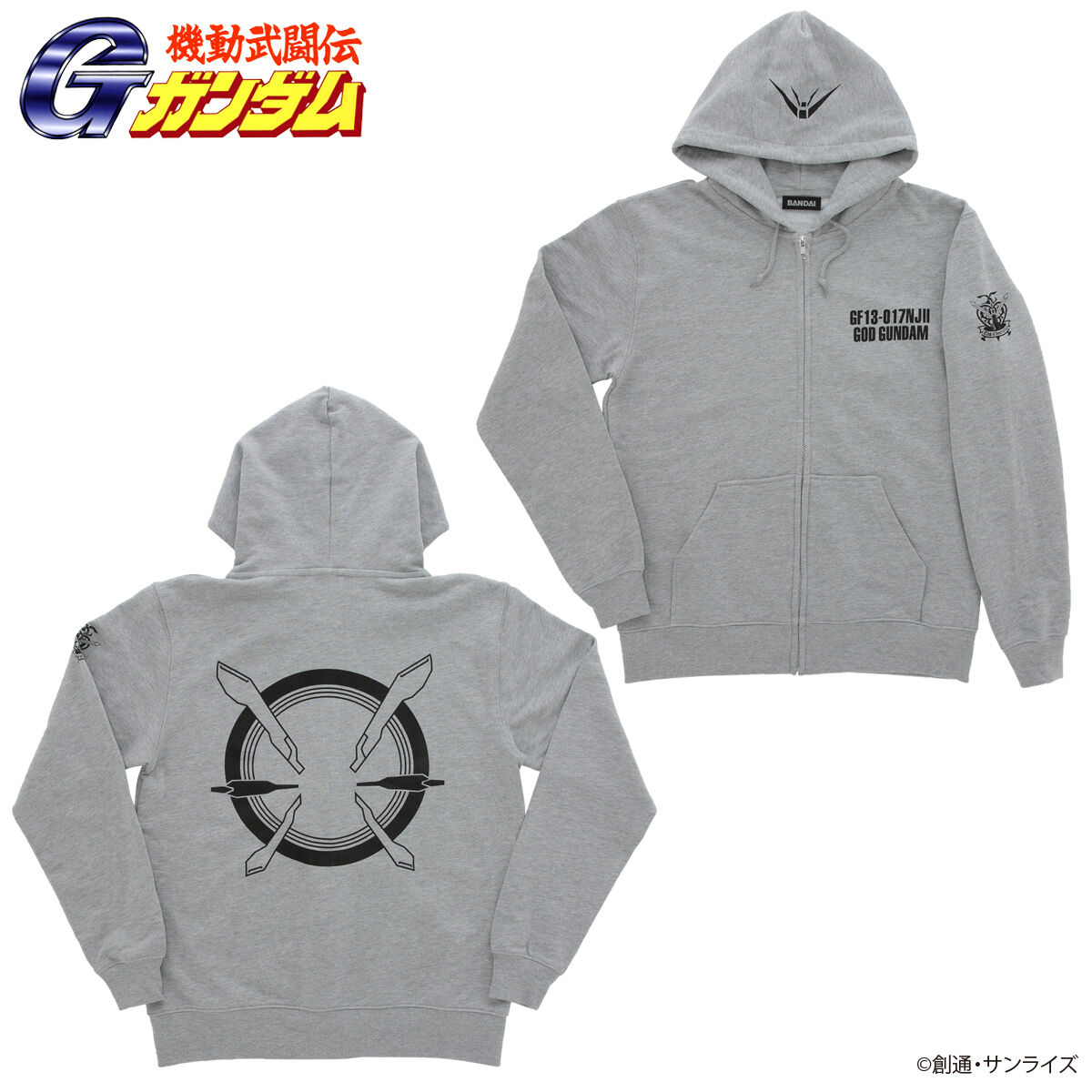 アンチャーテッド パーカー M 公式ライセンス品 muster brand製