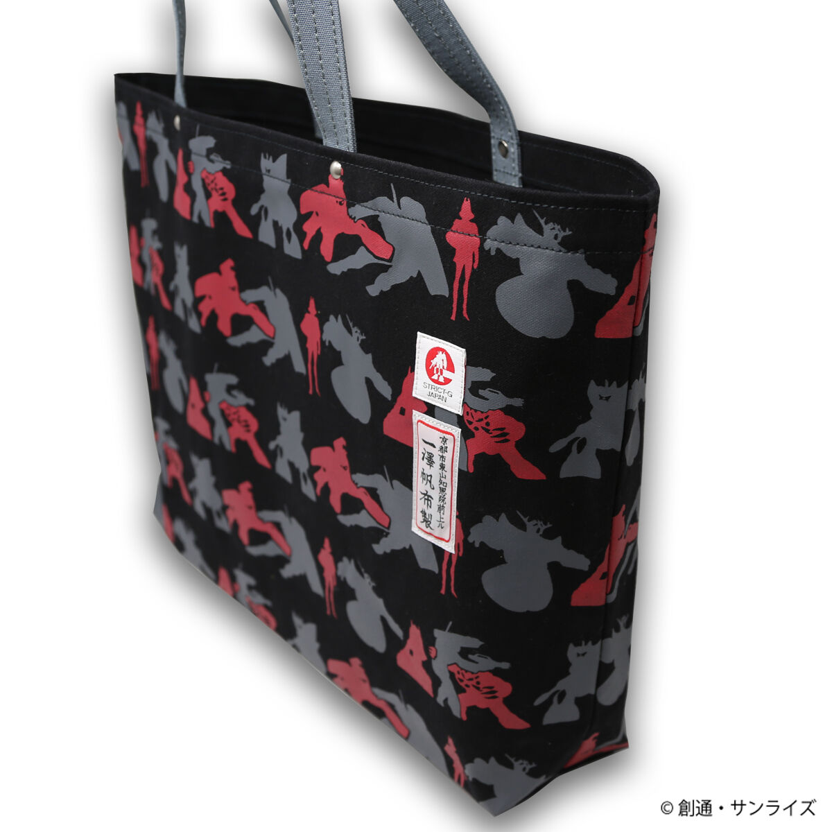 STRICT-G JAPAN 一澤帆布製『機動戦士ガンダム』トートバッグ 赤い彗星柄| プレミアムバンダイ