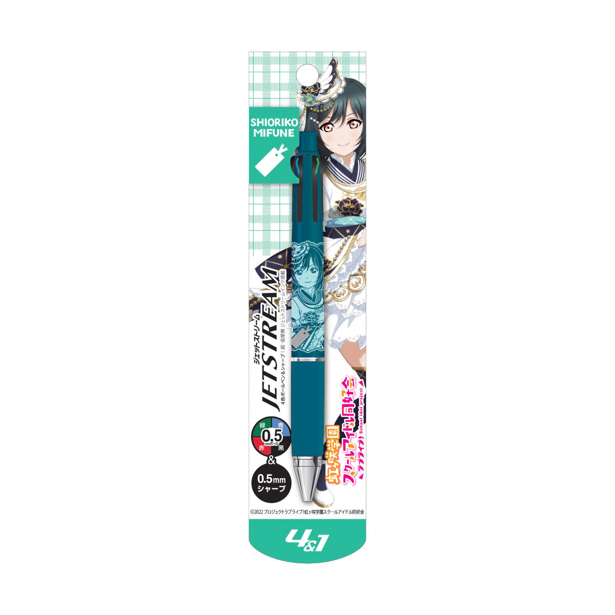 Amazon.co.jp: ラブライブ! 虹ヶ咲学園スクールアイドル同好会