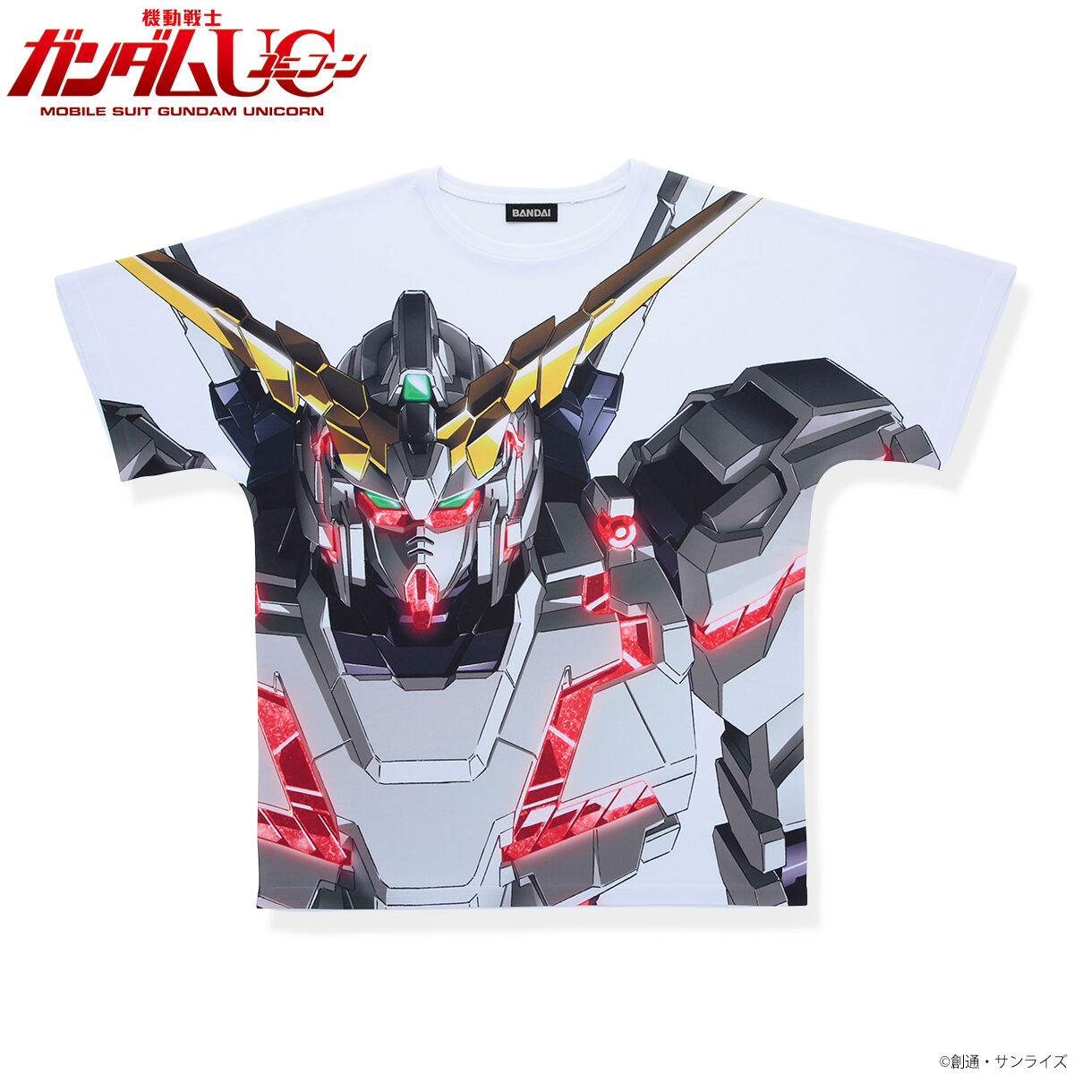 機動戦士ガンダムUC フルパネルTシャツ 【2024年10月発送】 | 機動戦士ガンダムUC[ユニコーン] ファッション・アクセサリー |  アニメグッズ ・おもちゃならプレミアムバンダイ｜バンダイナムコグループの公式通販サイト