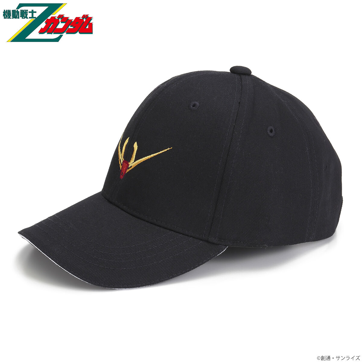 ガンダムシリーズ アンテナモチーフキャップ 【2023年9月発送】 | 機動