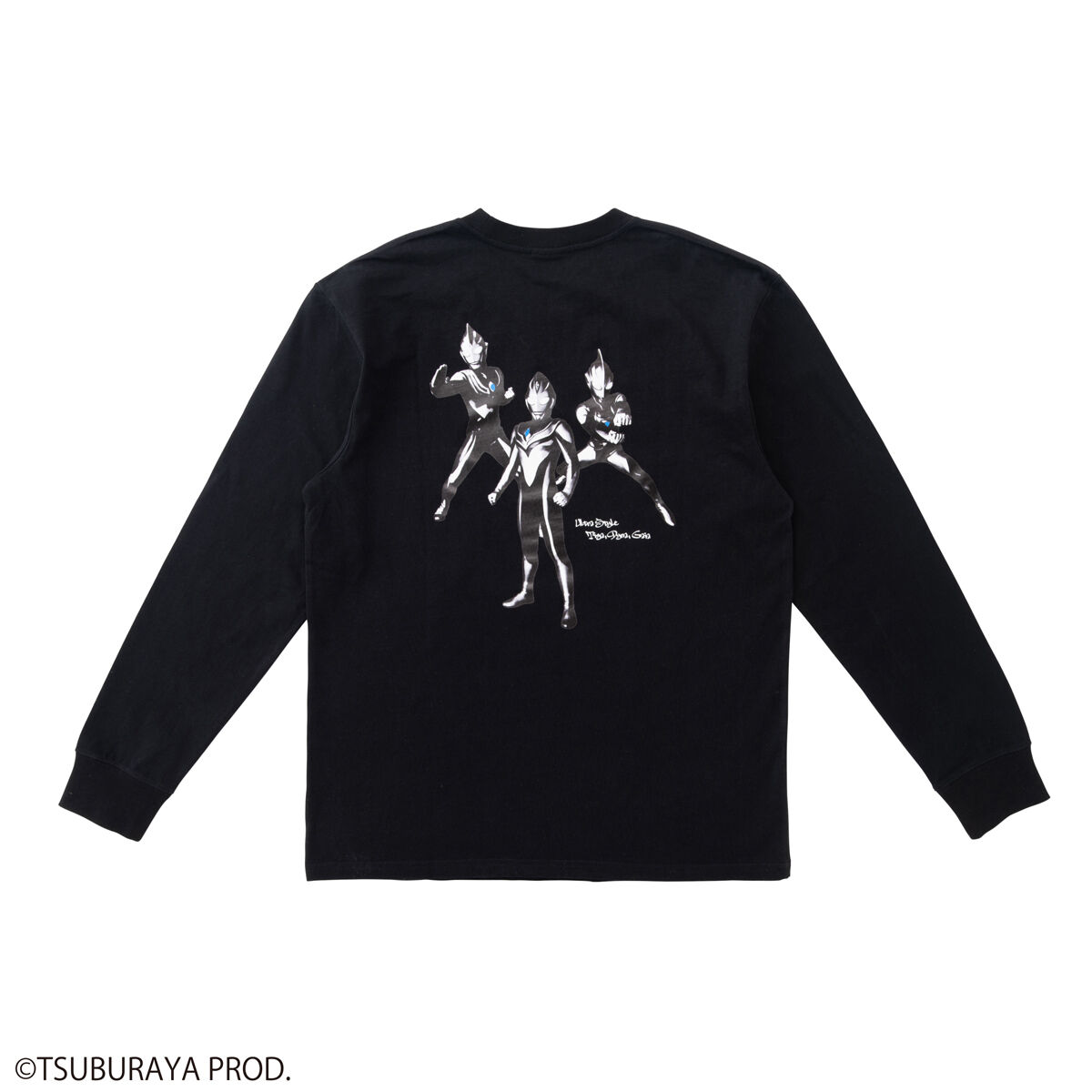 ウルトラマン t 販売 シャツ 長袖