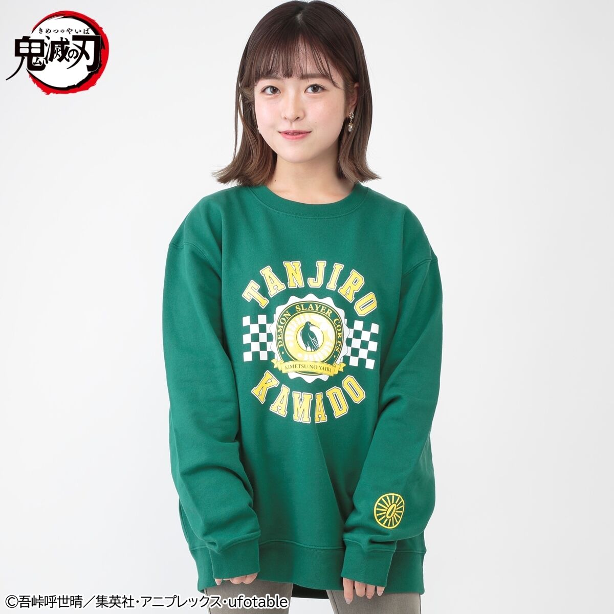 鬼滅の刃 カレッジロゴスウェット | 鬼滅の刃 ファッション