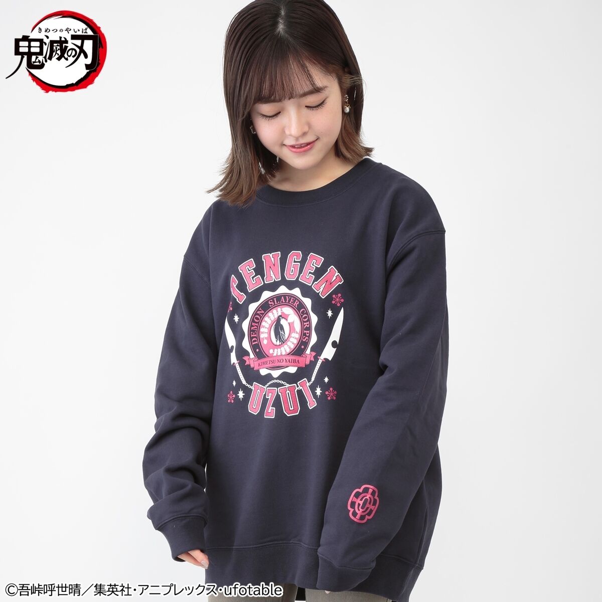 GU × 鬼滅の刃 第2弾コラボアイテムが11/20に国内発売予定【全